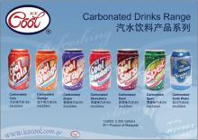 Soft Drinks (Cola, Orange, Grape, Lemon-Lime, Strawberry, Sarsi, soda water)