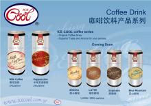 Coffee  drinks  (Blue Mountain)