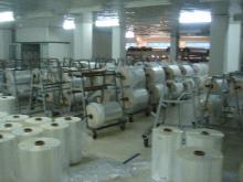 BOPET film