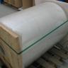 Polyester film (Hard Rigid)