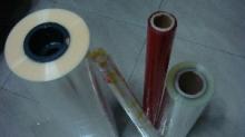BOPP printed  film 