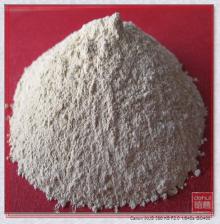 kappa semi-refined carrageenan