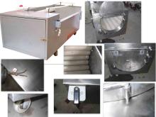 STP500 ginger peeler