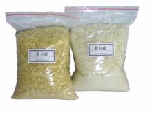  Granule   Beeswax 