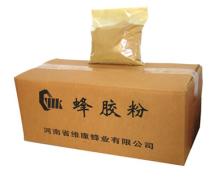  Propolis   Powder 