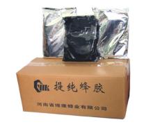 Propolis Extract