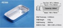 Rectangular Take Away Foil Container RE550