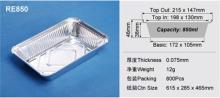 Rectangular Take Away Foil Container RE850