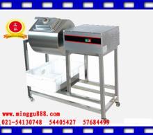 Marinated machine(manufacturer)