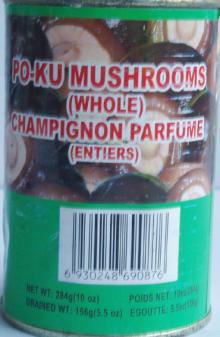 Canned shiitake mushrooms (whole)