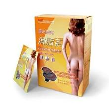 Ganoderma pure natural fat burner tea