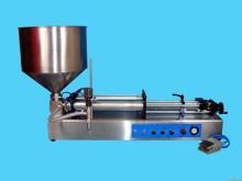YHQF-A Horizontal semi-automatic paste filling machine