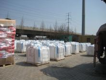 potassium citrate