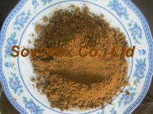 Tuna fish meal