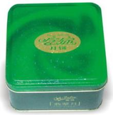 square tea metal tin