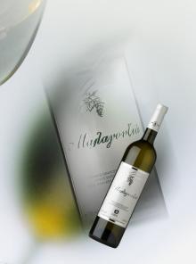 Malagouzia Sokos 0.75lt