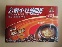  arabica   instant   coffee 