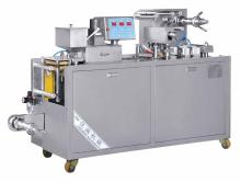 Double Aluminum Packaging Machine (DPP-88)