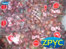 red globe Grape