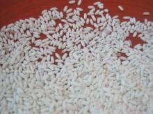 sticky white rice