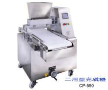 Cookie depositor