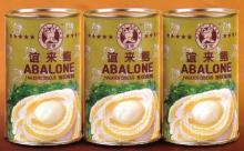 Yilai Canned Abalone