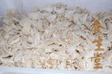 Edible Bird's Nest (EBN) - Birdnest Fragment