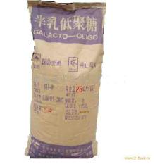  Galacto  Oligosaccharide