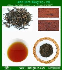  Instant   Black   Tea   Extract  Powder