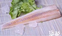 Alaska pollock fillet