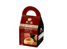 xylitol almond cookies