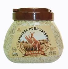 instant oats