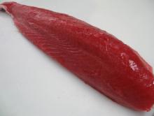Fresh Frozen Tuna Loin