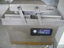  vacuum   packaging   machine 
