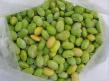  Frozen   Soy  Bean  Kernel  10kg package