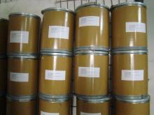 High-quality Sodium Saccharin in Stock