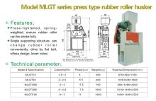 Rice Milling Machine