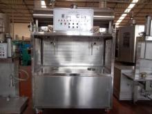 aspetic filling machine