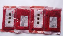 pickled radish-fukujinduke