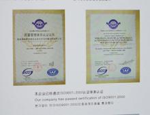 POTATO STARCH----food grade