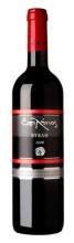 Epilinios Syrah 0.75lt