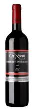 Epilinios Cabernet Sauvignon 0.75lt
