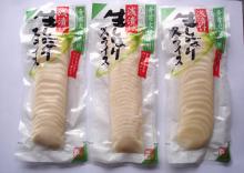 sugared radish slice