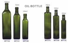  Olive  oil  bottle 