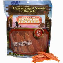 Dried Chicken Tenders Jerky