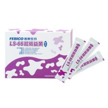 FEBICO LS-66 Probiotic