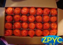  fresh   mandarin  orange 2015