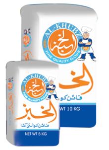 Al Khubz Fine Flour (Wheat)