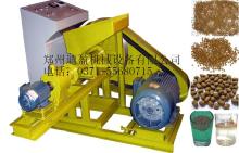 floating  fish   feed   pellet   machine 