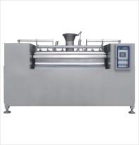 Vacuum Flour Mixer ZHM650